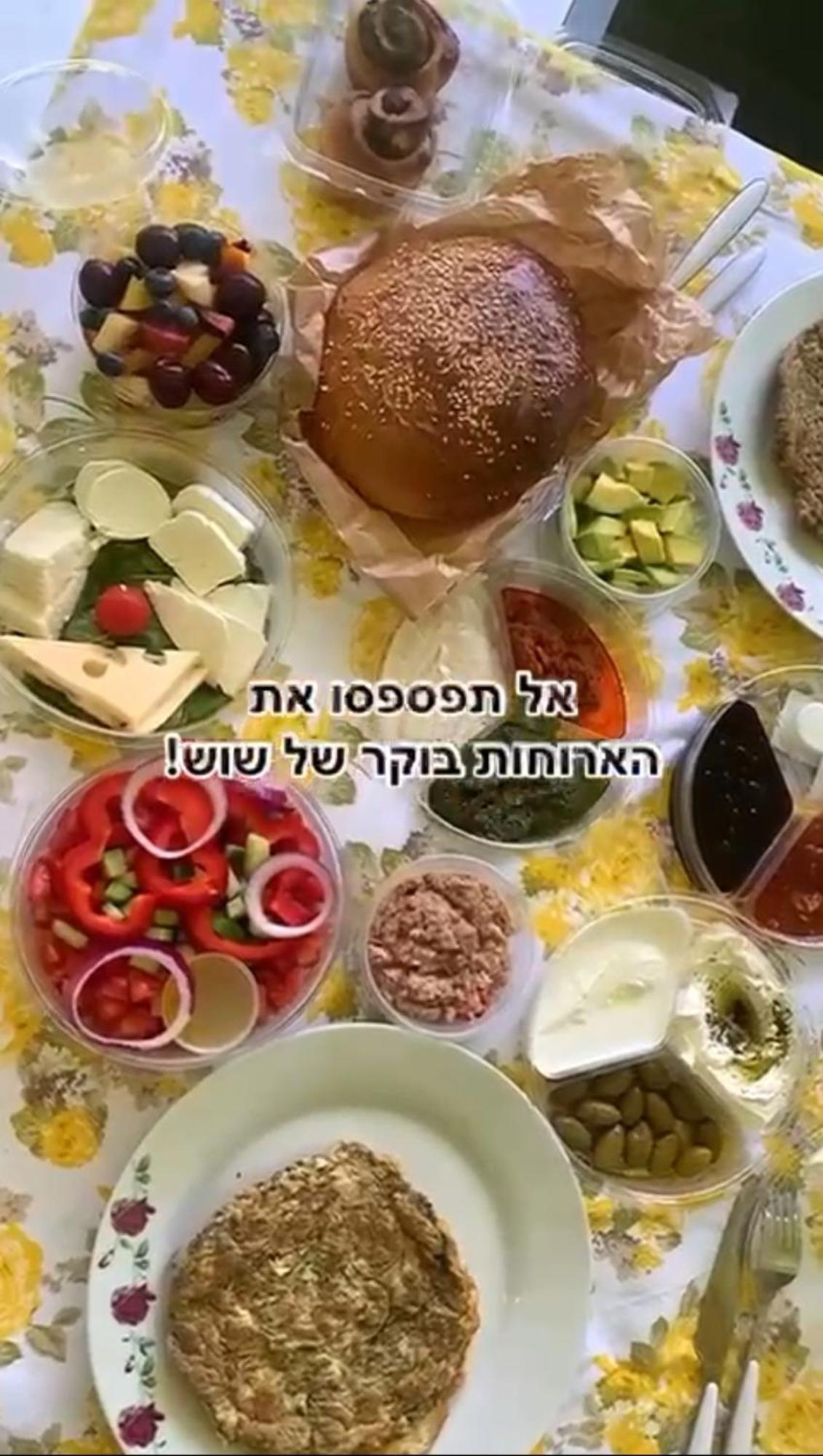 The Pearl Of The Golan - Pnina Bagolan Villa Had Nes Bagian luar foto